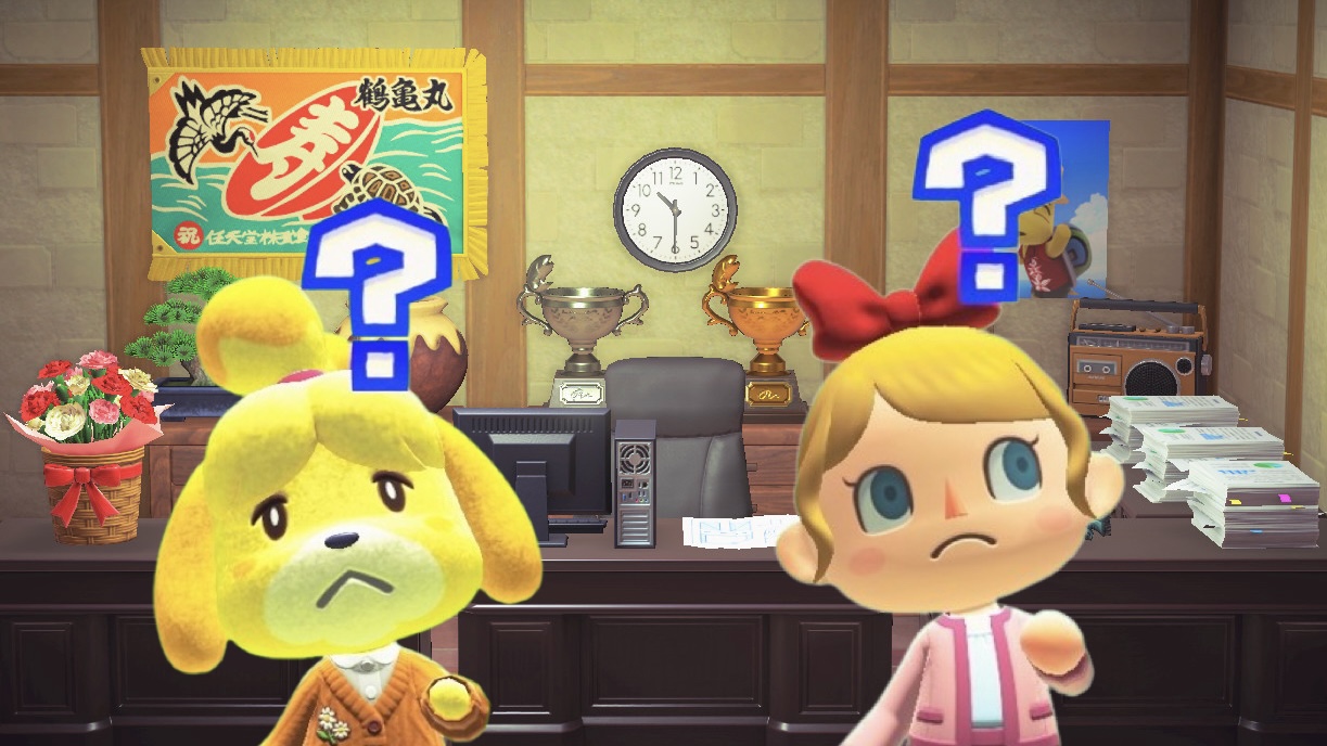 公共事業ってなに❓